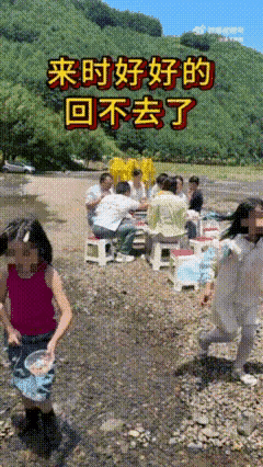 在山谷中露营的人多数是胆子大的小白！但凡有过野外生活经验的人都知道，野外最怕下大