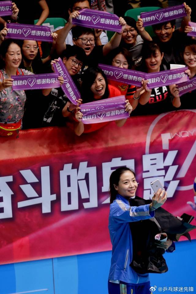 中华体育精神颂一人一句为中国体育加油 “回忆”我最激动的一届，现在想去喊加油 ​