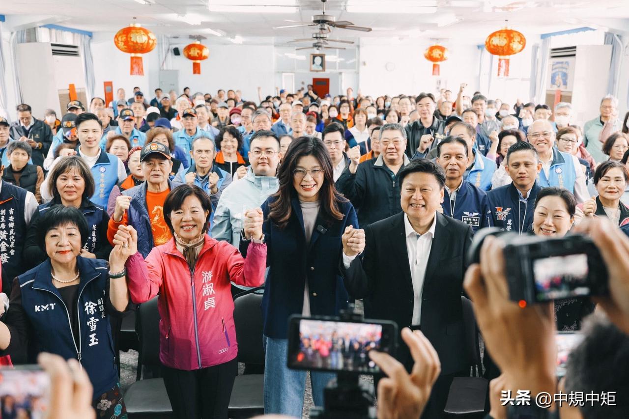 国民党主席郑丽文今(7日)在脸书发文表示，今天一大早，我就搭上台铁来到花莲，参加