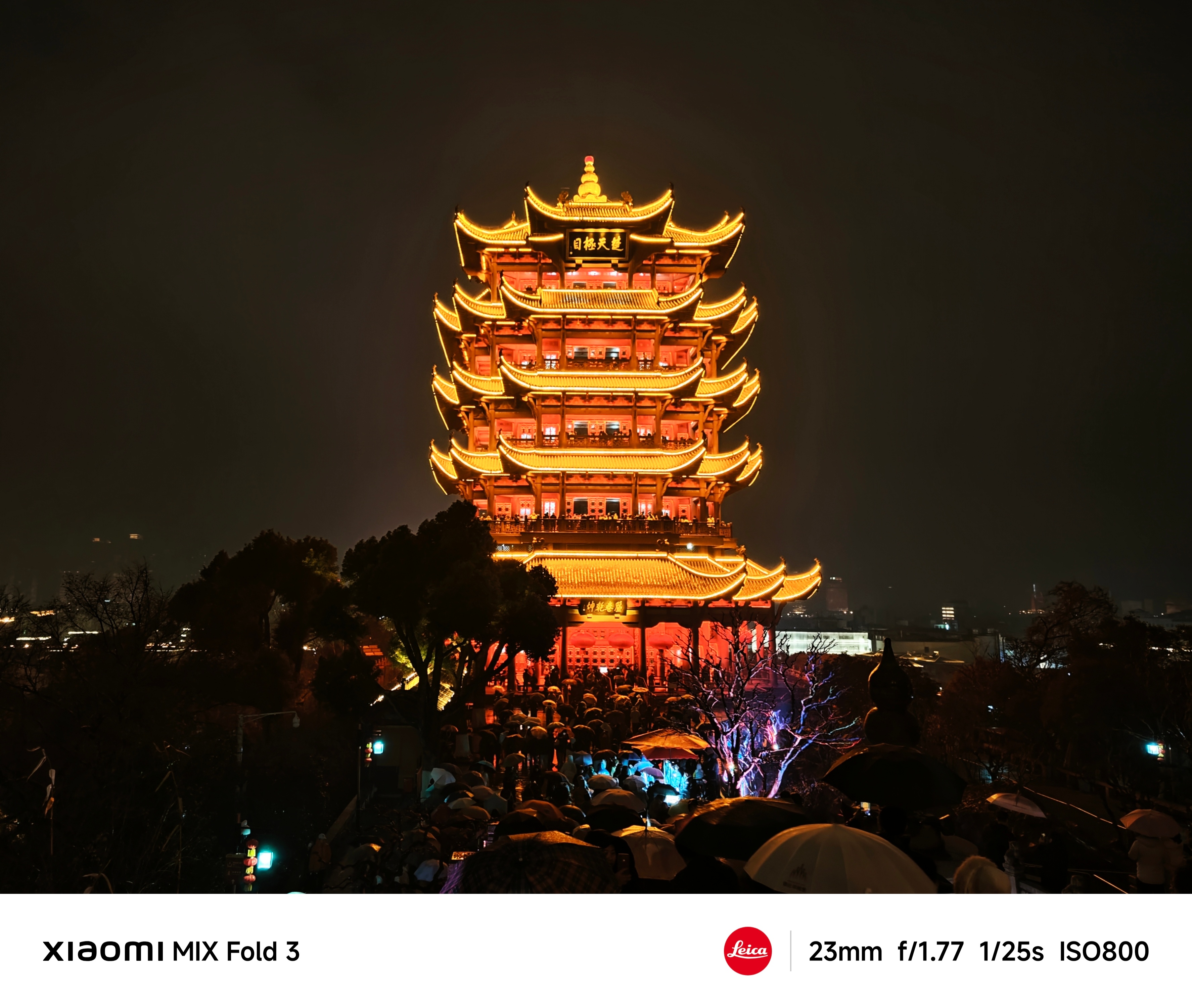 拍够一千张就换真徕卡 【263/1000】小米徕卡影像大赛 ​​​