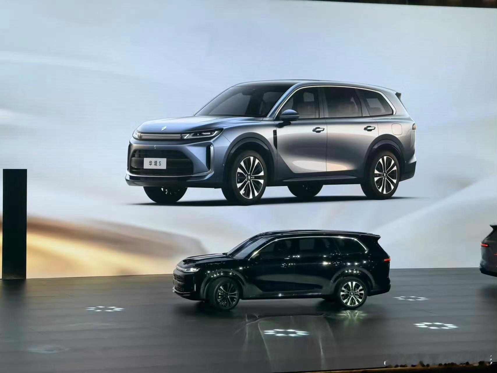 华为乾崑大六座华境S开启预订 【华境S开启预订｜华为乾崑全家桶+大六座，这才是家