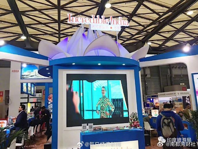 【#印度称其GDP已超日本#，跃居世界第四！】据新华社12月30日消息，印度新闻