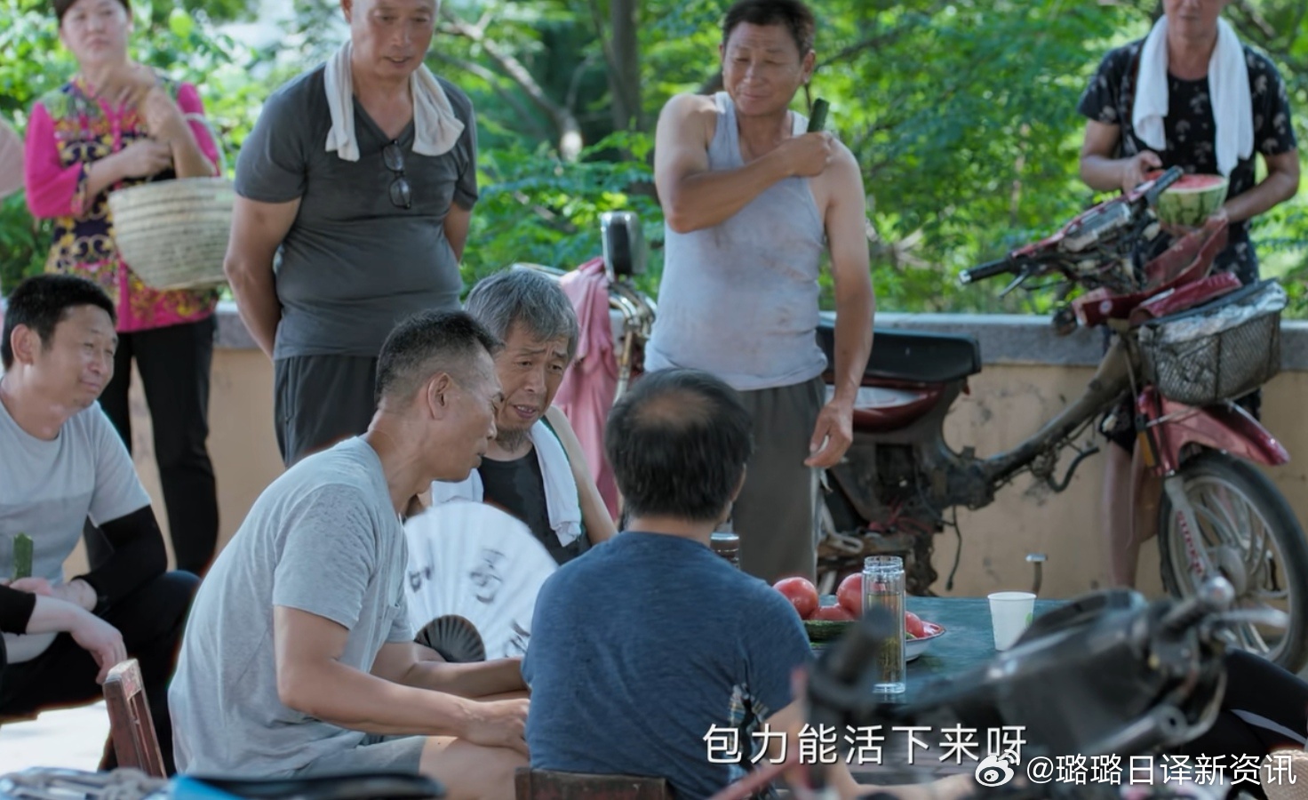 秀才遇到兵，有理说不清。无知愚昧有多可怕，看《不完美受害人》中把打老婆当家常便饭