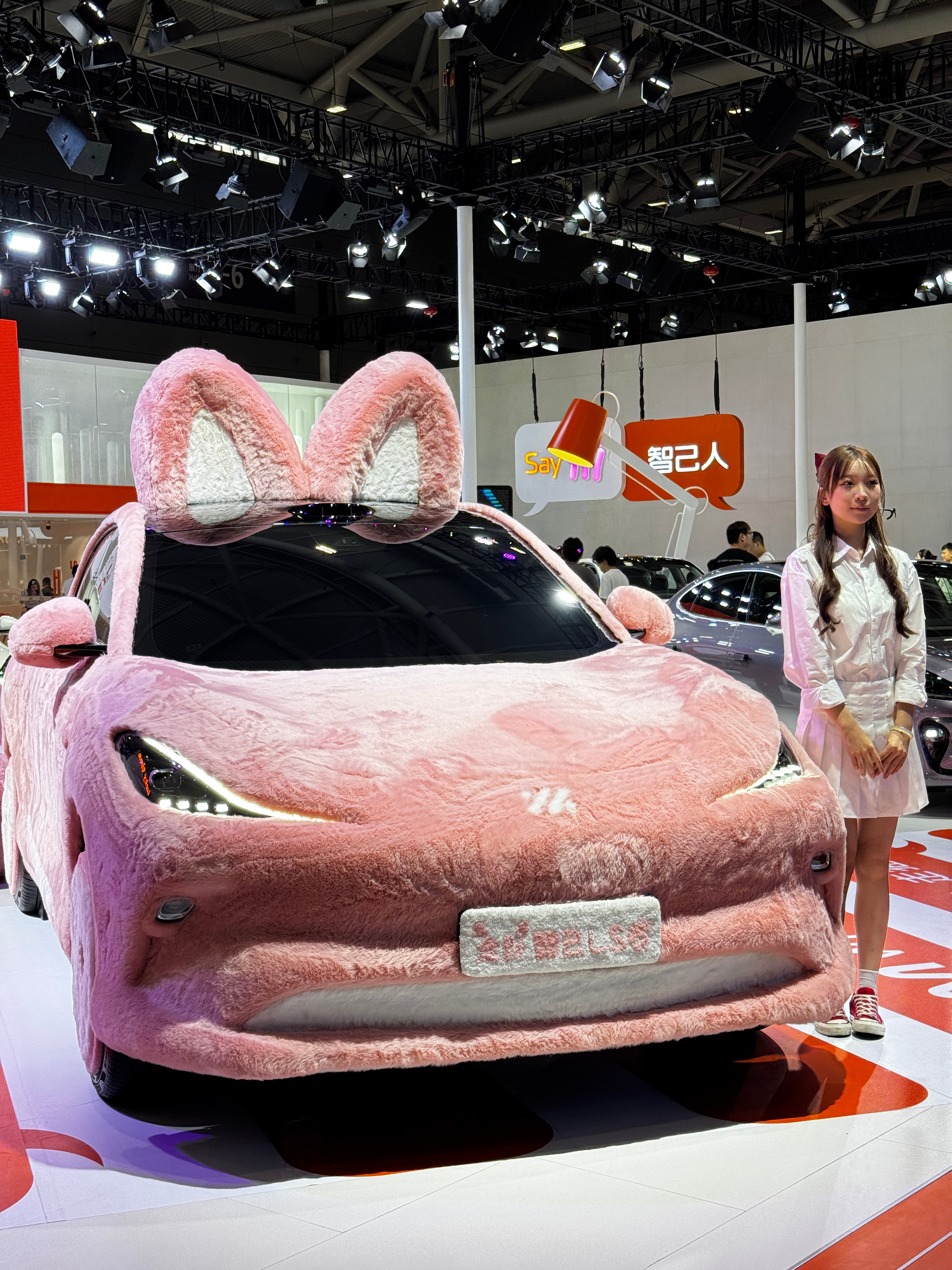 粤港澳车展现场第二站！智己展台的少女心车车～[兔子][兔子][兔子] 2025粤