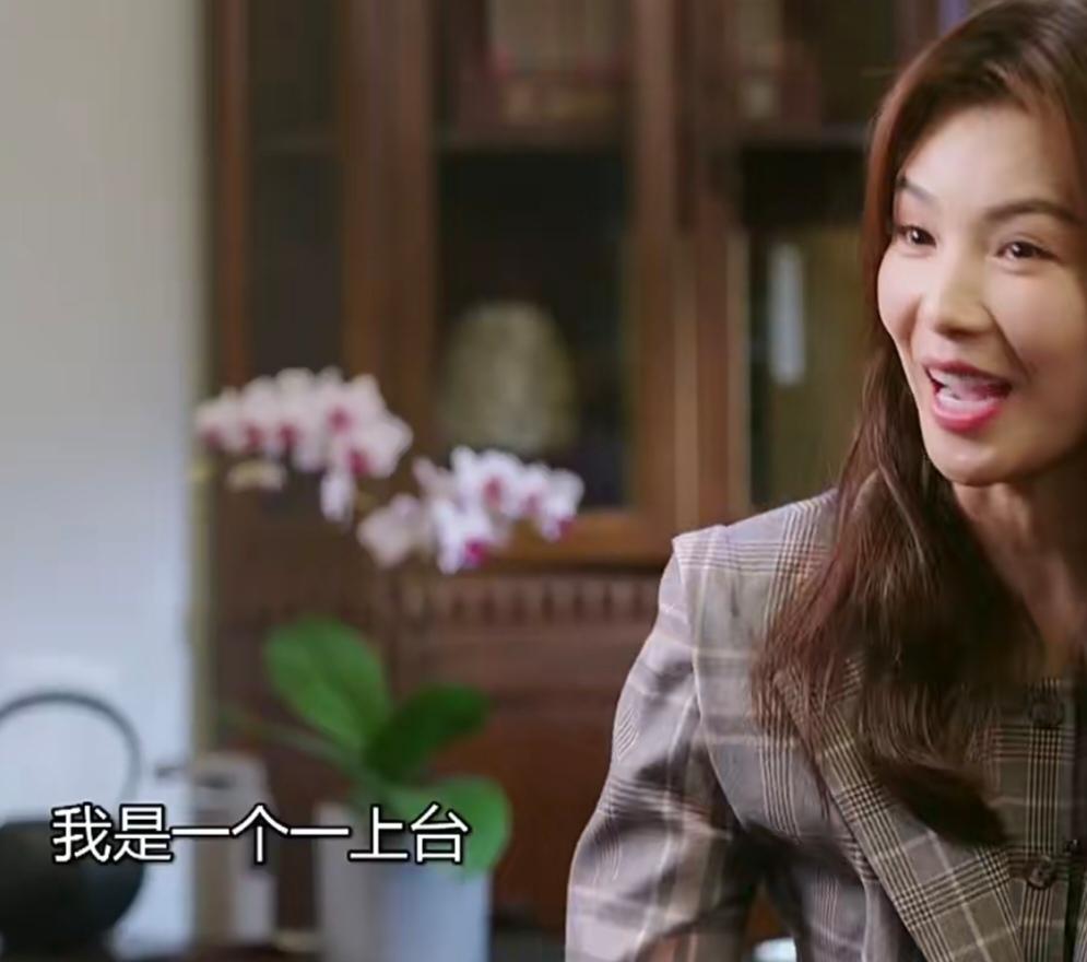 刘涛:“我是一个一上台就一点都不紧张的人，我是一个人来疯，当我要看见下面全是人，