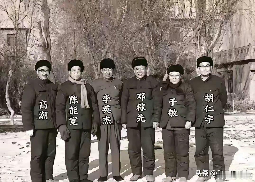 六位中国顶天立地的男子汉，让中华民族挺直了脊梁，六位科学家、中华民族的优秀儿女，