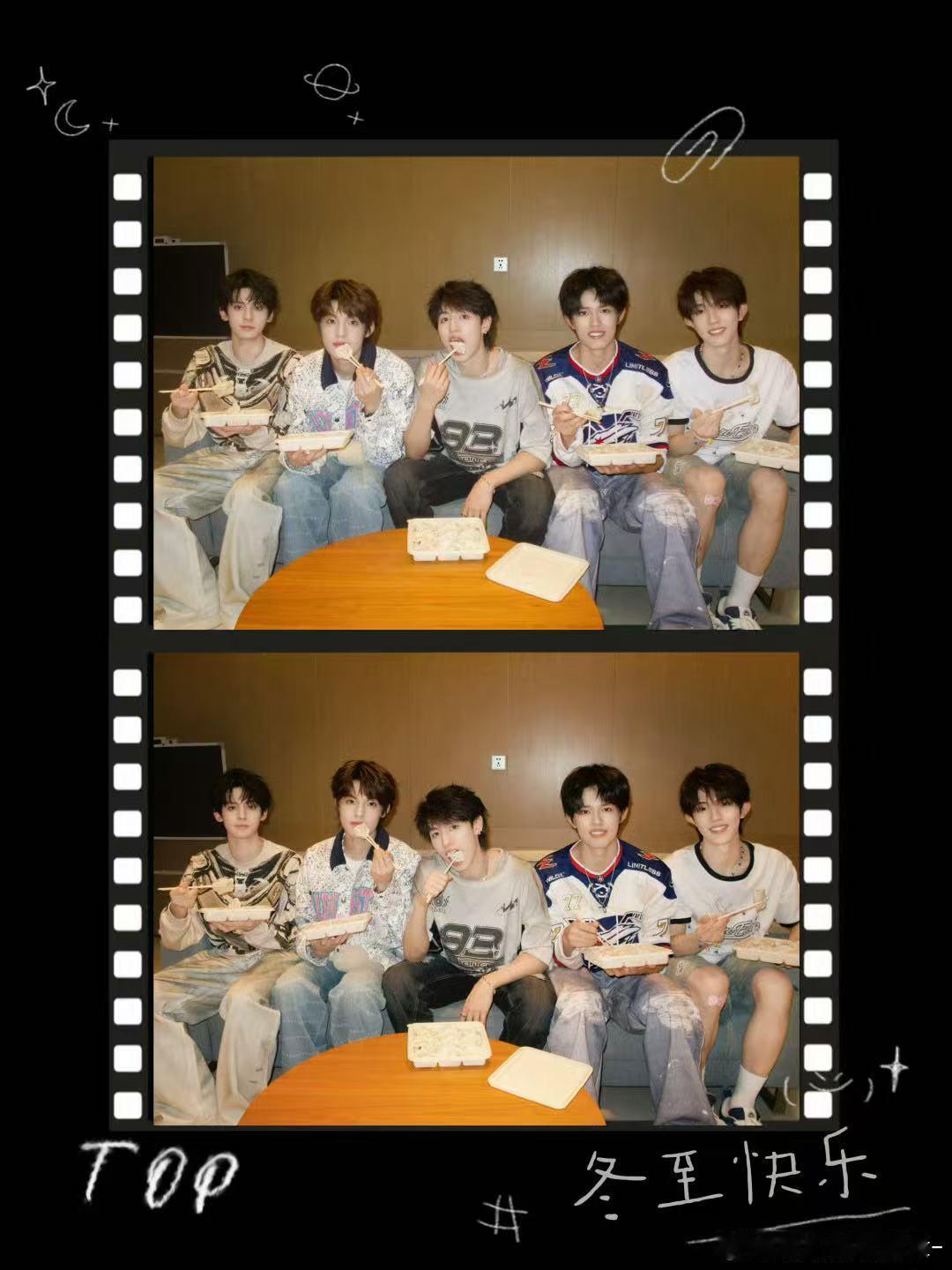 TOP演唱会第一天TOP半夜彩排 TOP半夜彩排，今天演唱会第一天，一起浪漫启程