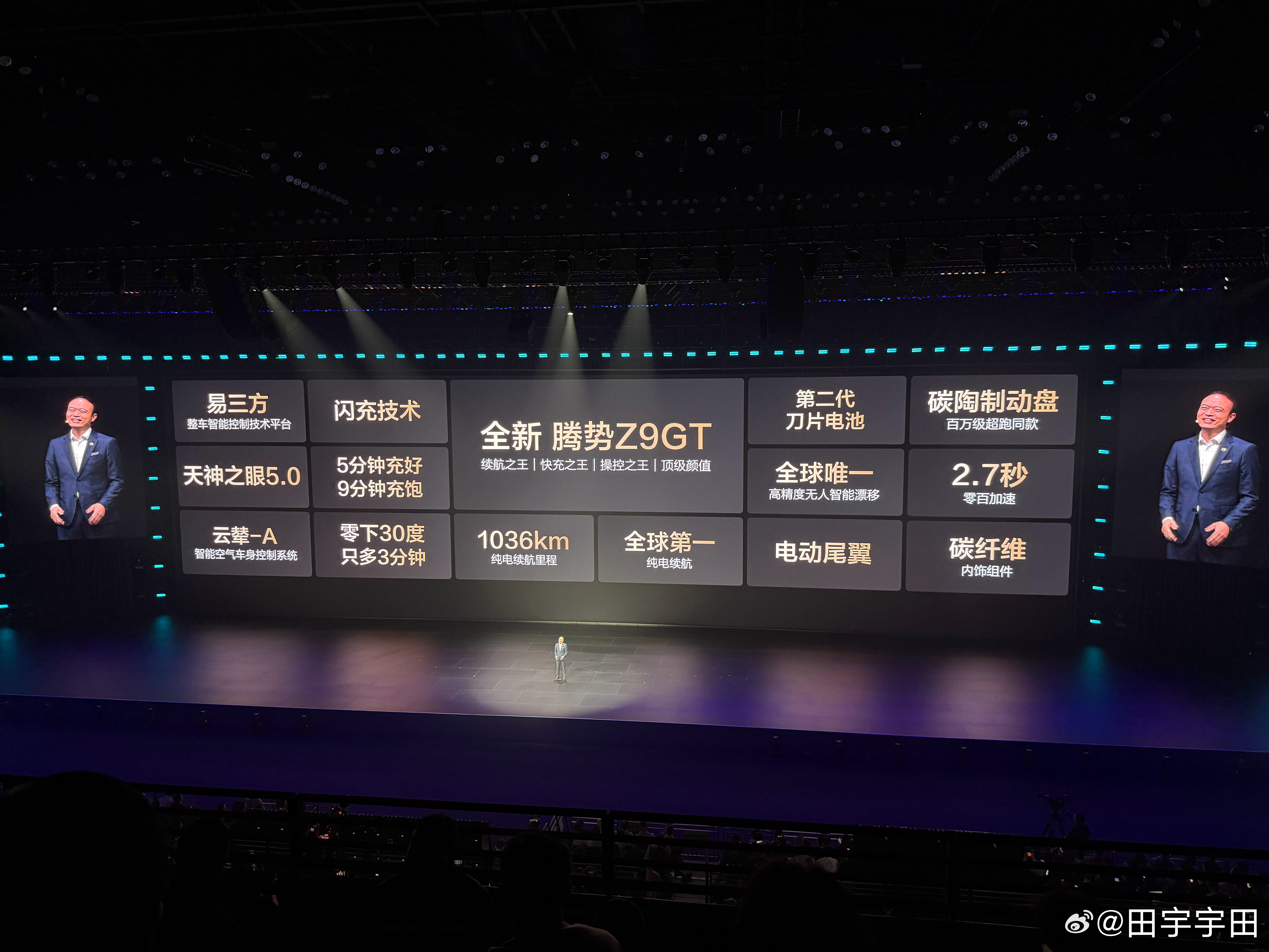 纯电版26.98万起还有最新的二代刀片+闪充老车主得崩了！不过新能源就这样，一年