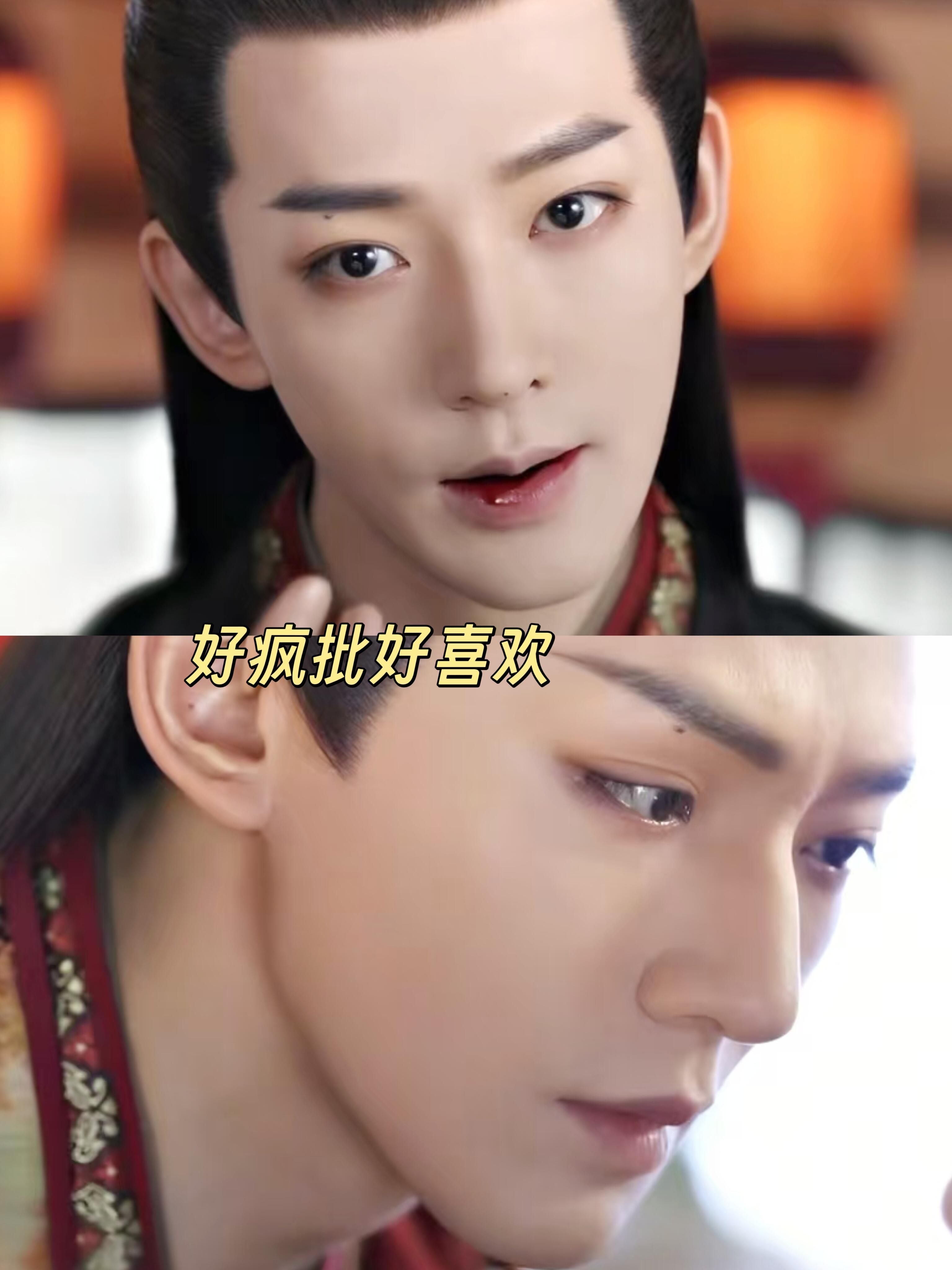邓为这段情绪戏 看完这段只想说：楼启炎真的好让人心疼！邓为把那种“爱而不得”的委