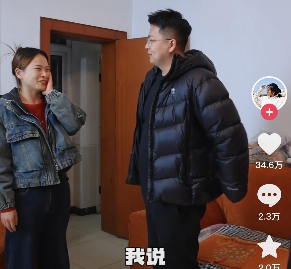 世豪二姐命真苦啊，两次婚姻都坎坷，这次又在婆家受了委屈，娘家弟连夜开500公里开