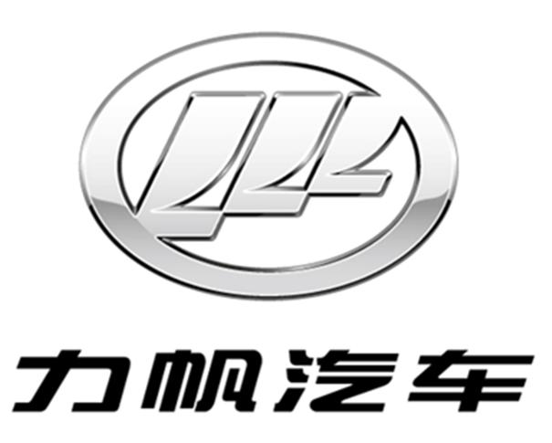 力帆汽车的主体公司（原力帆科技）已于2025年2月18日更名为重庆千里科技股份有
