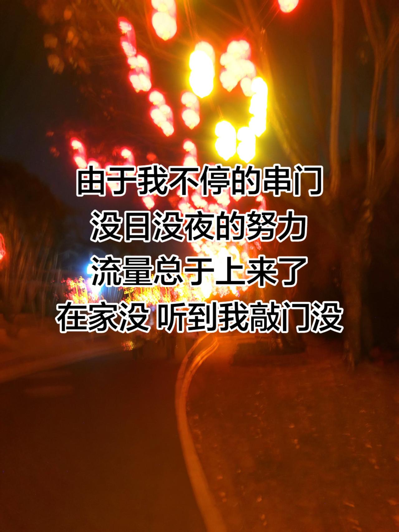 原创视频扶持 创作者中心 创作灵感