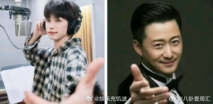 梓渝吴京同款手势这姿势学得也太像了吧，连那股劲儿都有内味儿了～梓渝吴京同款动作梓