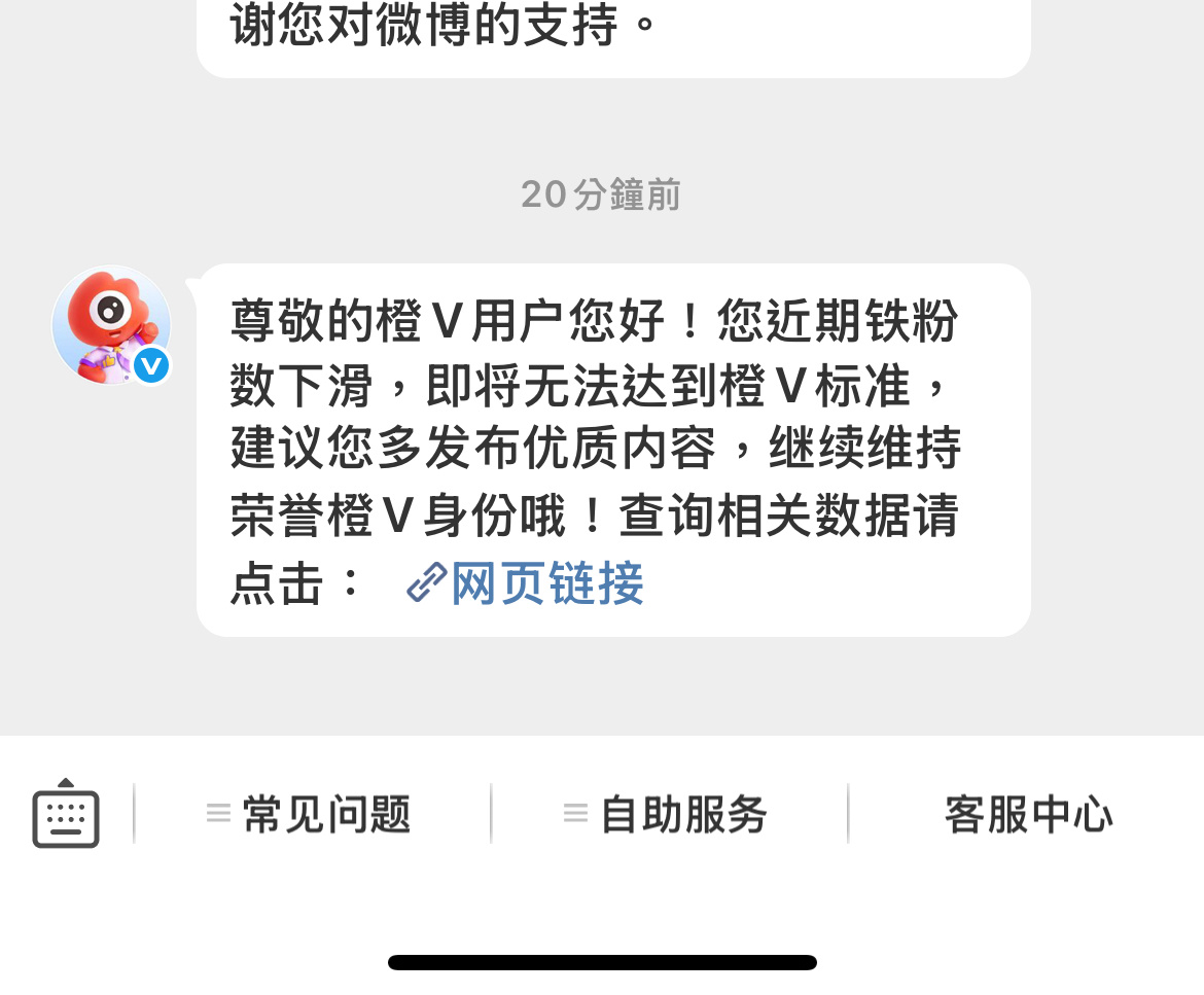 我超 救救我