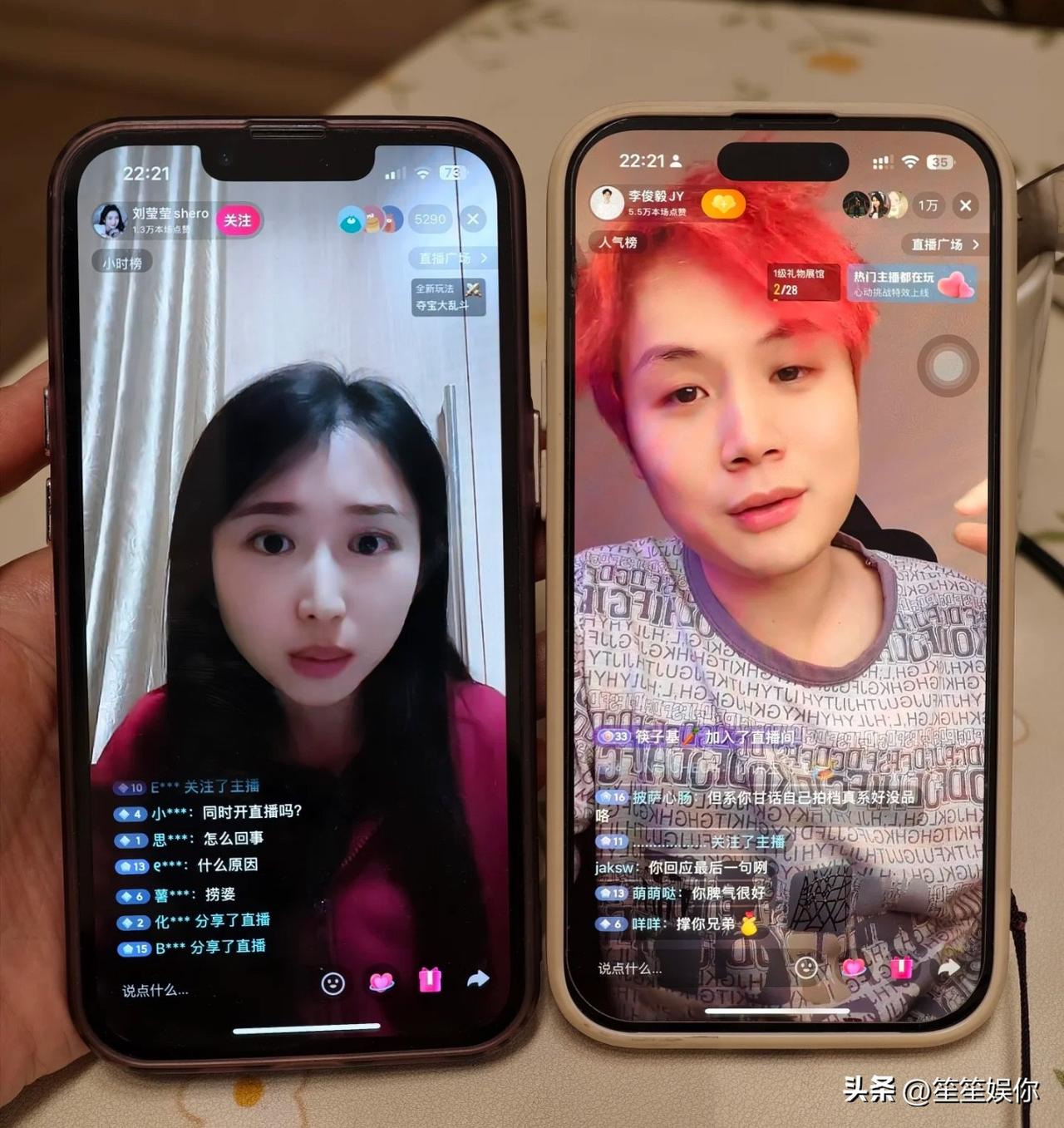 康天庥对选择尊重老婆，不赚演员这个钱没什么好批评的。年轻人是这样的，让你另一半去