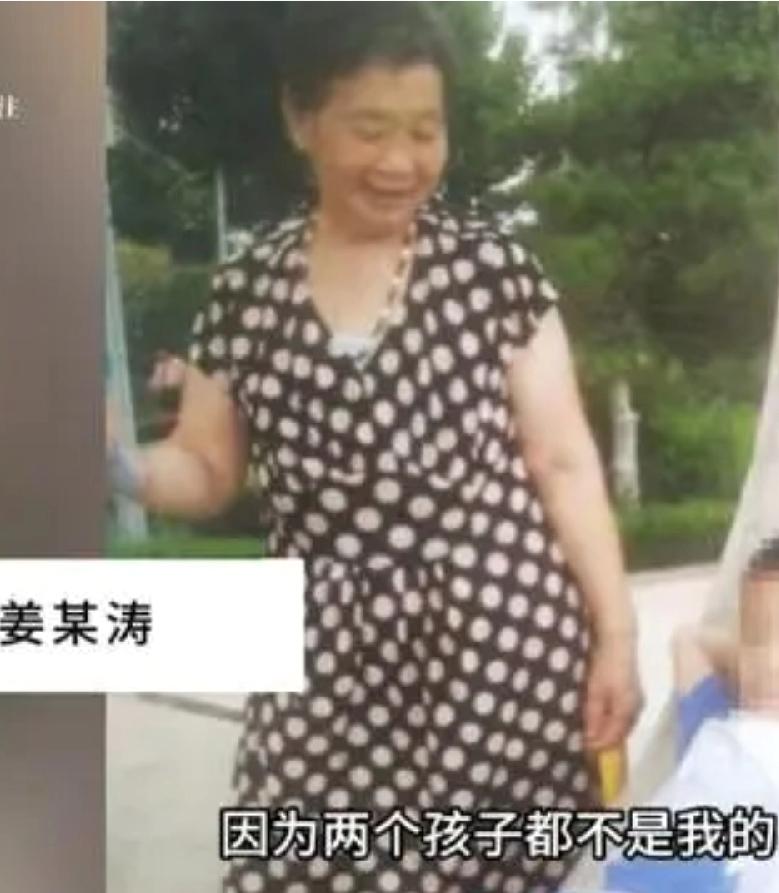 22年非亲生母亲李某芬，这长得也不怎样，很普通的乡村妇女类型，已承认婚内与堂哥有