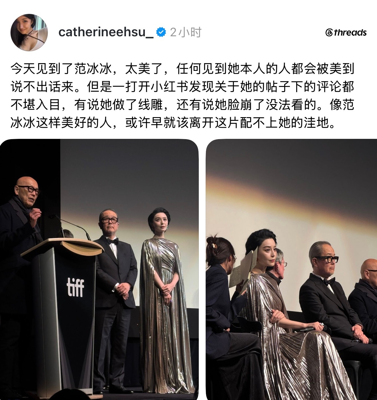 姐姐今天是希腊女战神 ​​​