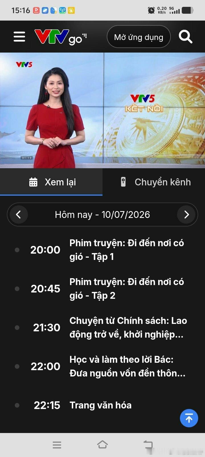 2026年，李现影视作品出国火爆震撼强势闪耀荧屏璀璨【黄金档，二轮独家全国上星播