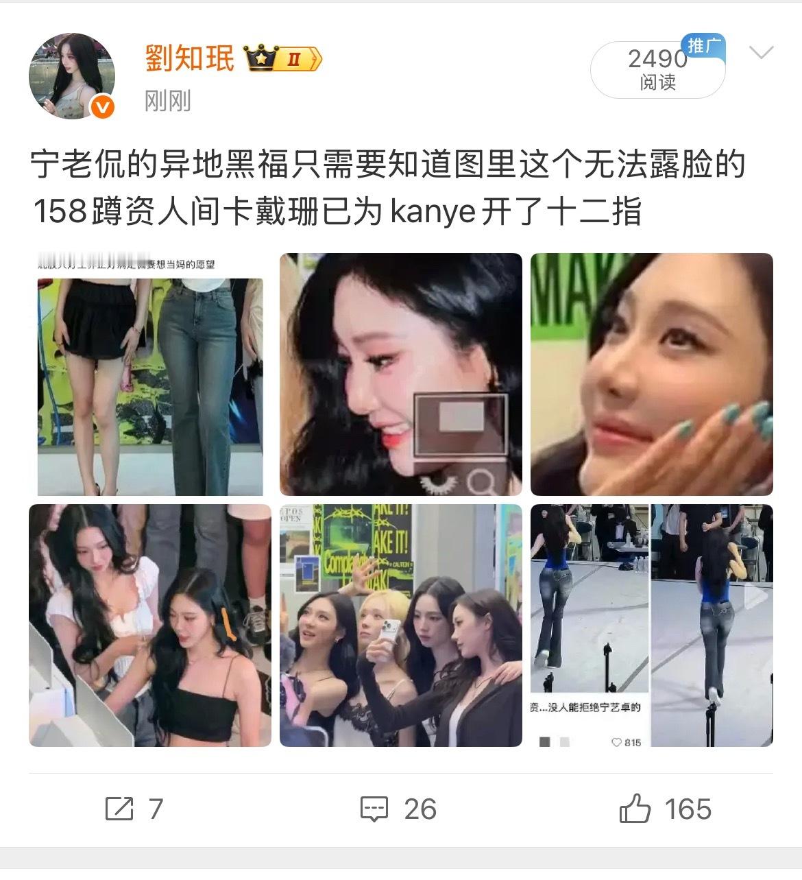 守护宁老侃的异地黑福脱1️⃣自由 