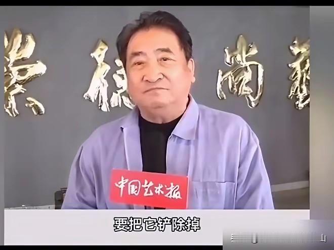 被误读十几年的姜昆2008提案，很多人一直理解错了！相声圈流传十几年的老瓜：姜昆