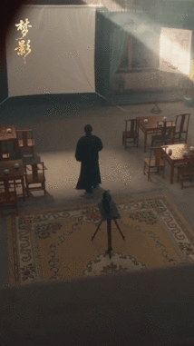 历史书里的这一页拍成了短剧短剧梦影把历史拍得不枯燥还很上头，梦影做到了好看又有意