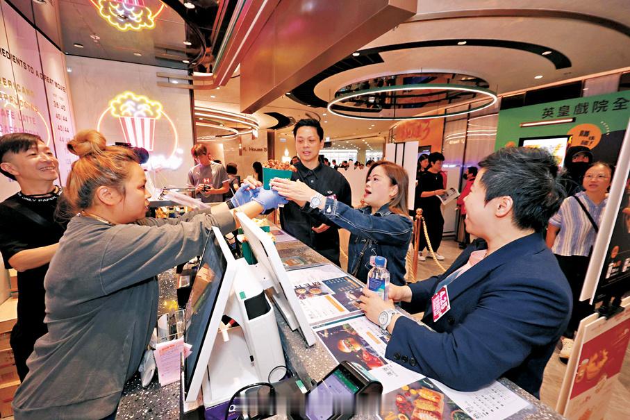 东方荷里活香港 国际大都会香港 「全港戏院日 載譽歸來..入場人次按年升近一成 