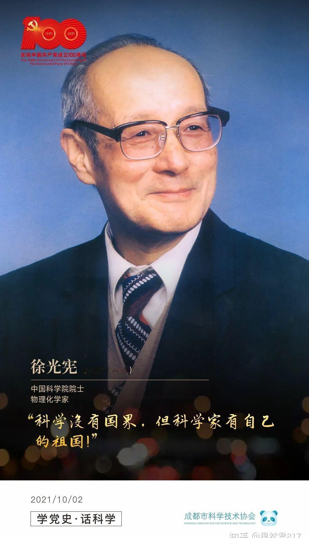 网络有不少人说诺奖是西方话语权定的，是吗？
网络有不少人说诺奖是西方话语权定的，