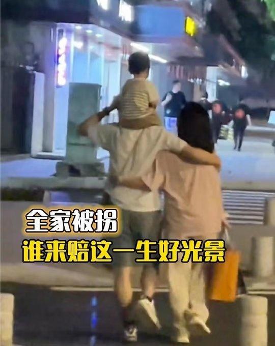 这是什么社会？

谁来赔这一生好光景 万万没想到  人性  打工人… 戳我查看完