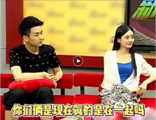 赵丽颖和陈晓曾经在节目中当场认爱的视频曝光，两人当时爱得也太甜蜜了吧！最近，陈晓