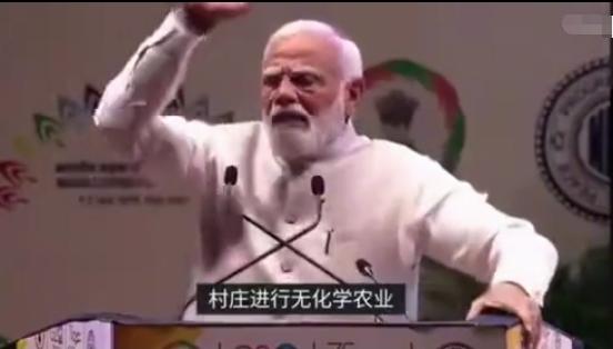 化肥危机当下，印度想出了奇葩应对妙招！
一边咬牙高价进口尿素兜底，一边推行原生态