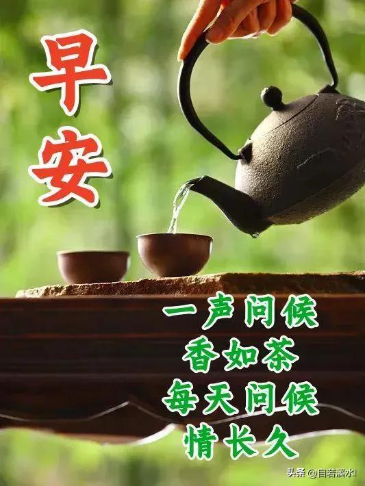 保持积极，善待自己，平凡日子也藏着细碎欢喜。