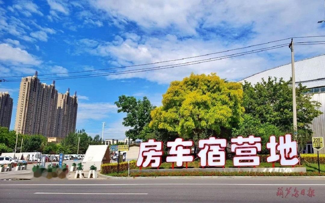 最近刷短视频，发现越来越多亲民实惠的房车、床车营地，真打心底觉得温暖。
 
就拿