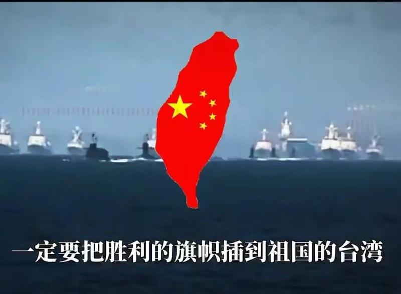 躲过了初一，躲不过十五，机会靠自己把握，别人不会给你。台湾问题拖得太久，早已不是