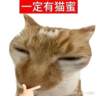 现代冰箱给唐朝人一点美食震撼穿越唐朝靠冰箱创业脑洞太有意思，如果带着冰箱穿越大唐