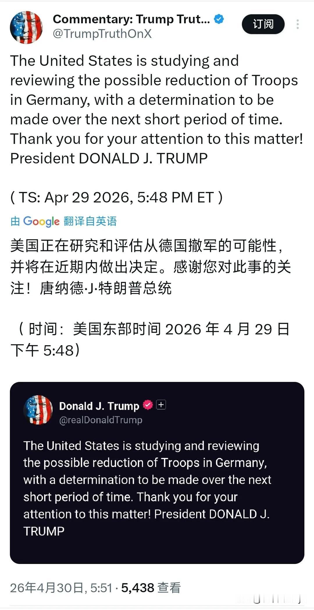 美东时间4月29日，针对德国总理默茨及其高官对美国的批评，特朗普继续反击，他写道