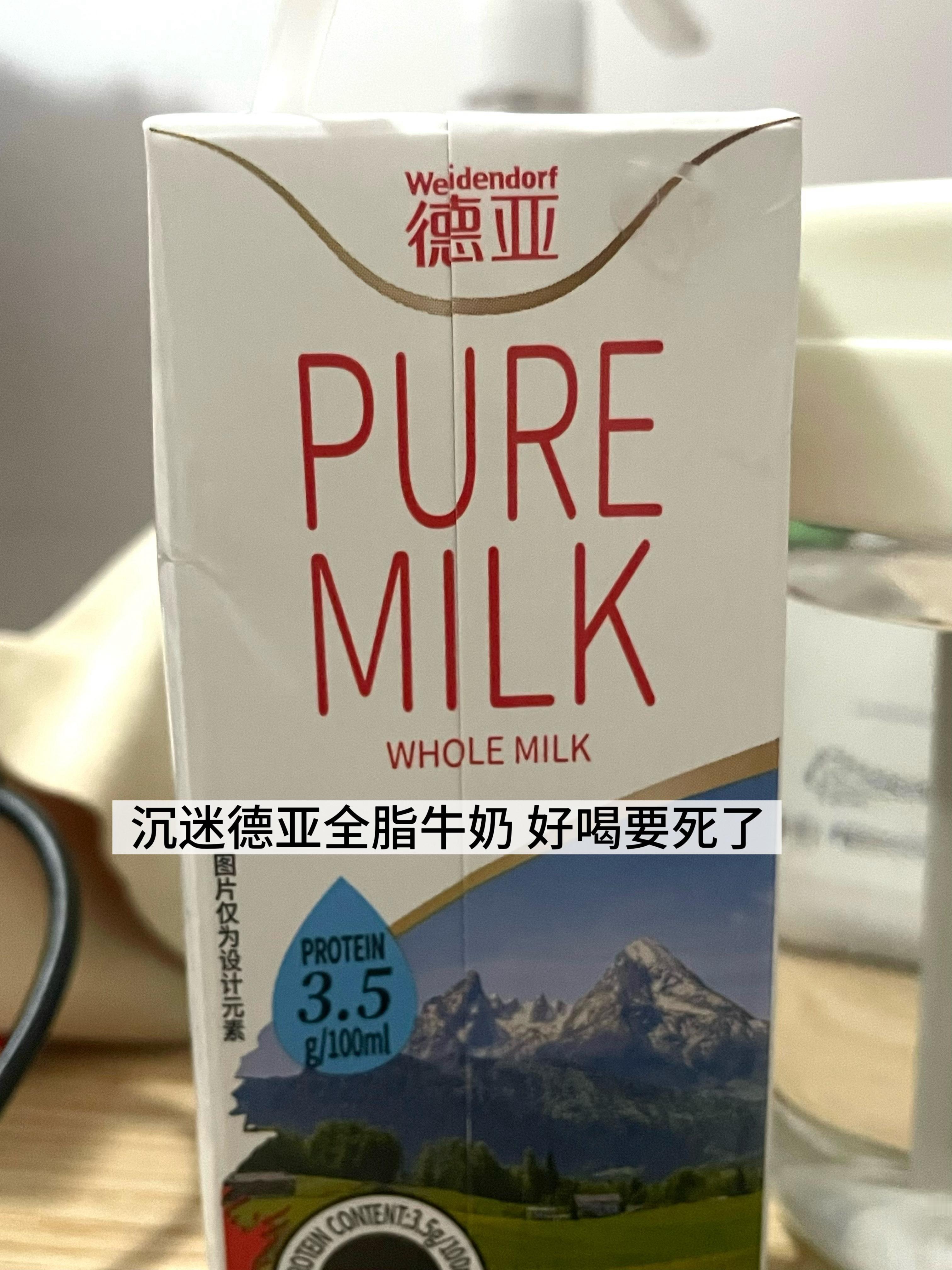 第一周 累但快乐 个屁 