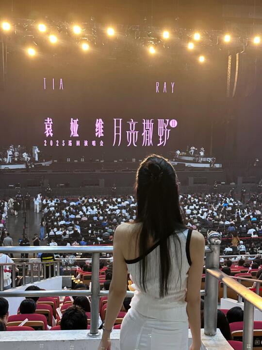 袁娅维现场太牛了 🪄