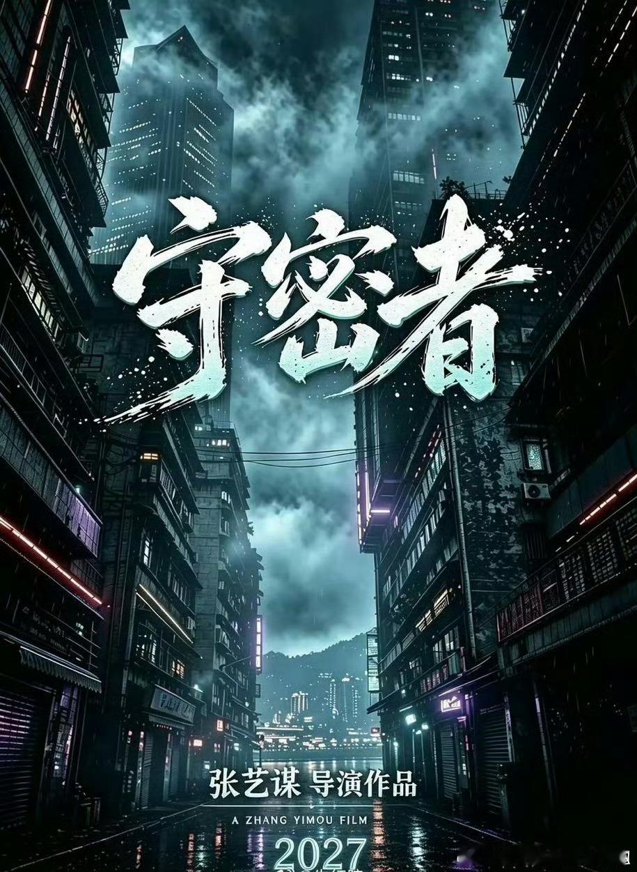 大家统一一下口径好嘛肖战的饼都是大导大厂的就是了，得之饼幸失之饼命！ 