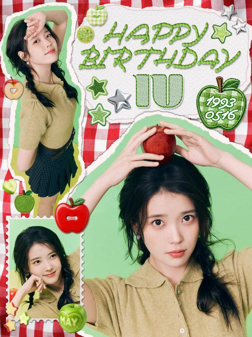 260515 IU官方更新 ❤ HAPPY BIRTHDAY, IU ❤16 M