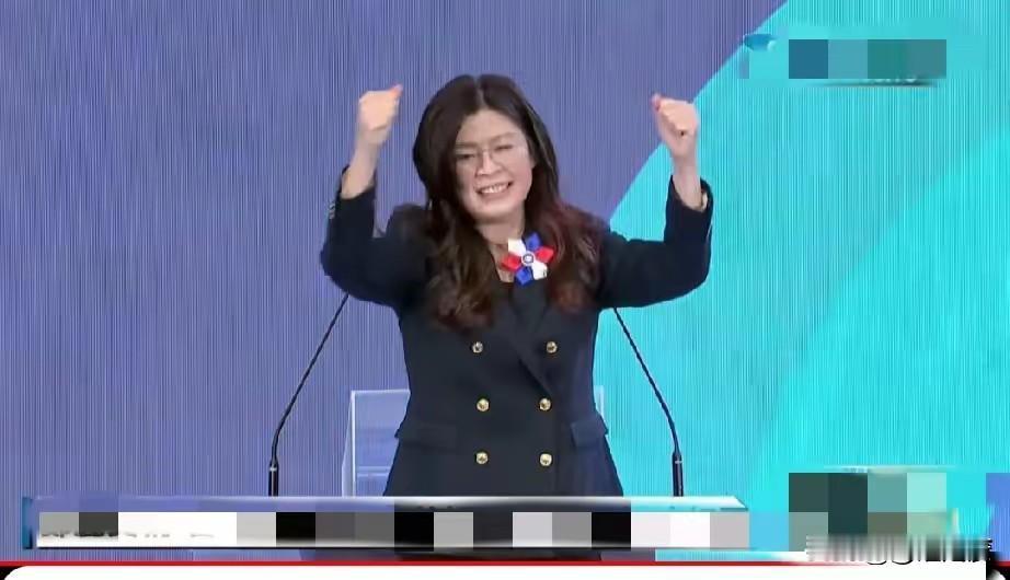 郑丽文致辞全文来了，震撼全场！郑丽文：中国国民党绝对会是那个重创经济奇迹，开创百