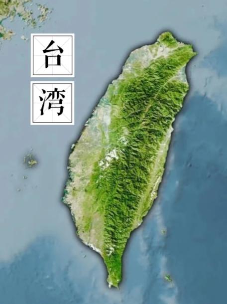 说白了，台湾问题七十年都没解决，不是因为美国太强，也不是台独太硬，而是日本手段太