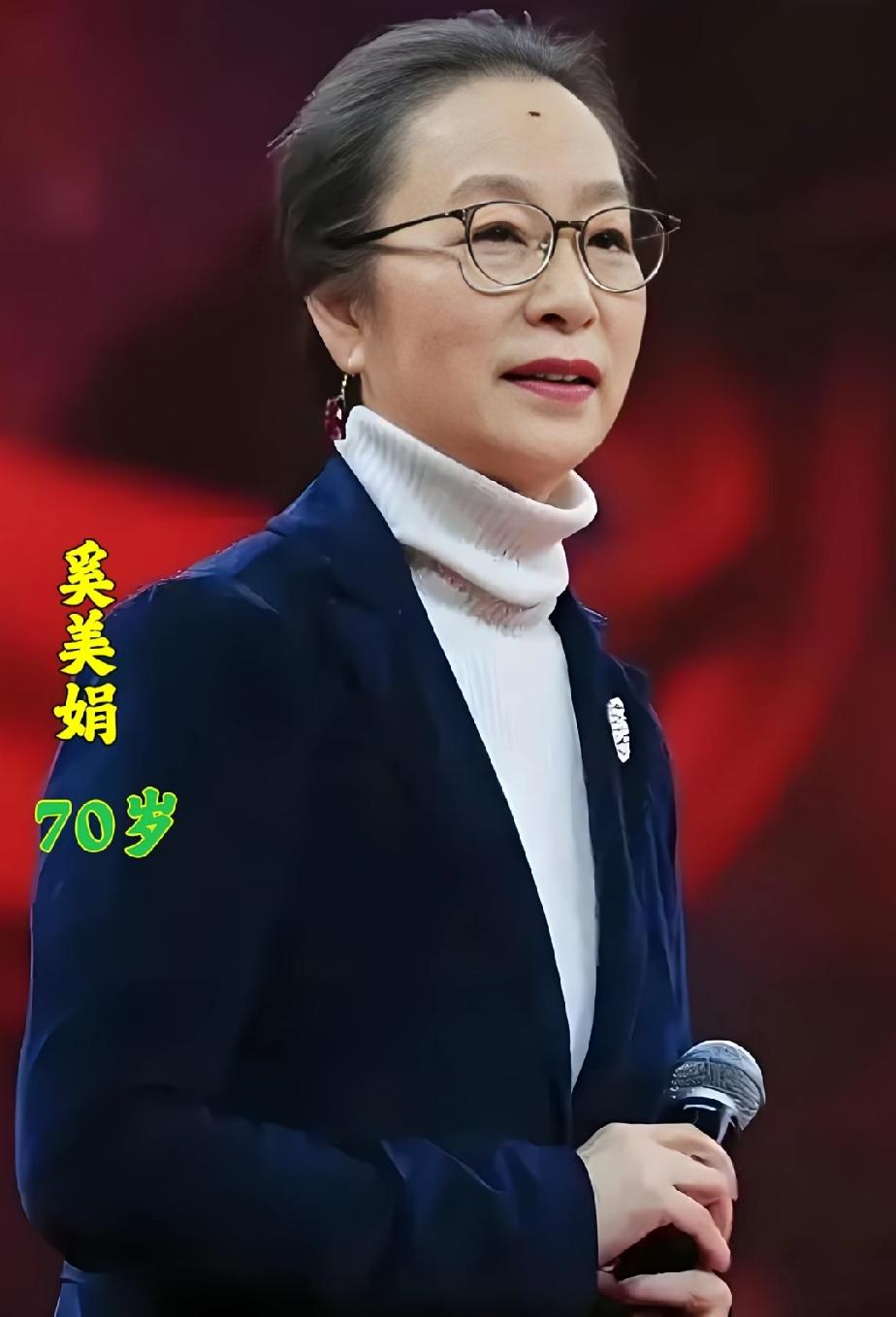 娱乐圈年过七旬的女明星，你认识她们吗？
第一位   奚美娟     第二位   