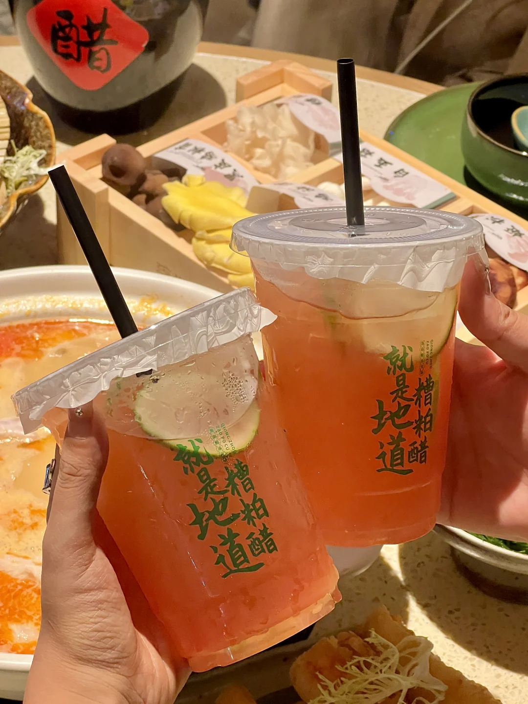 感谢王思聪！不出杭州吃到了地道糟粕醋火锅…