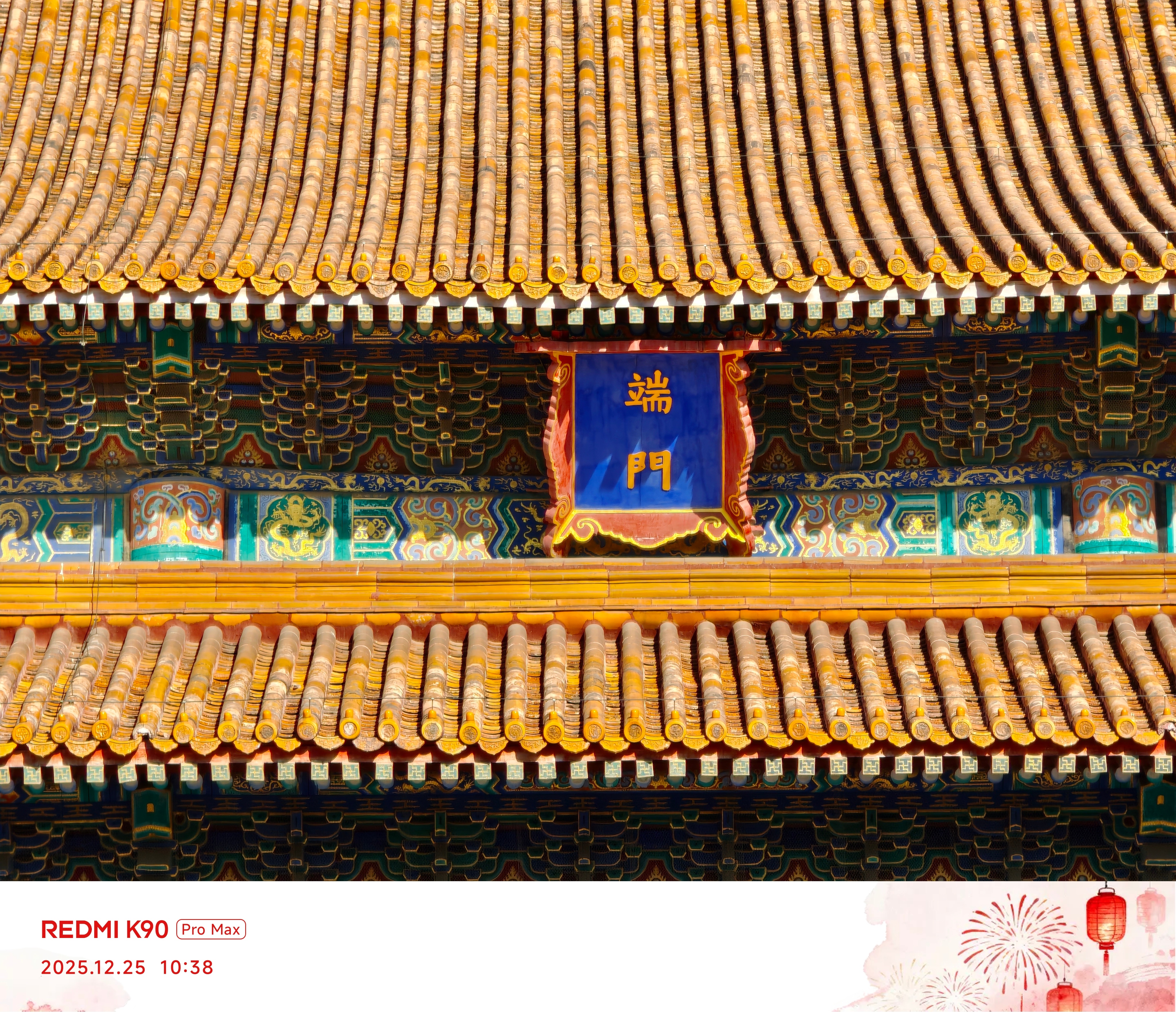 这一上午逛个故宫就已经累个半死了