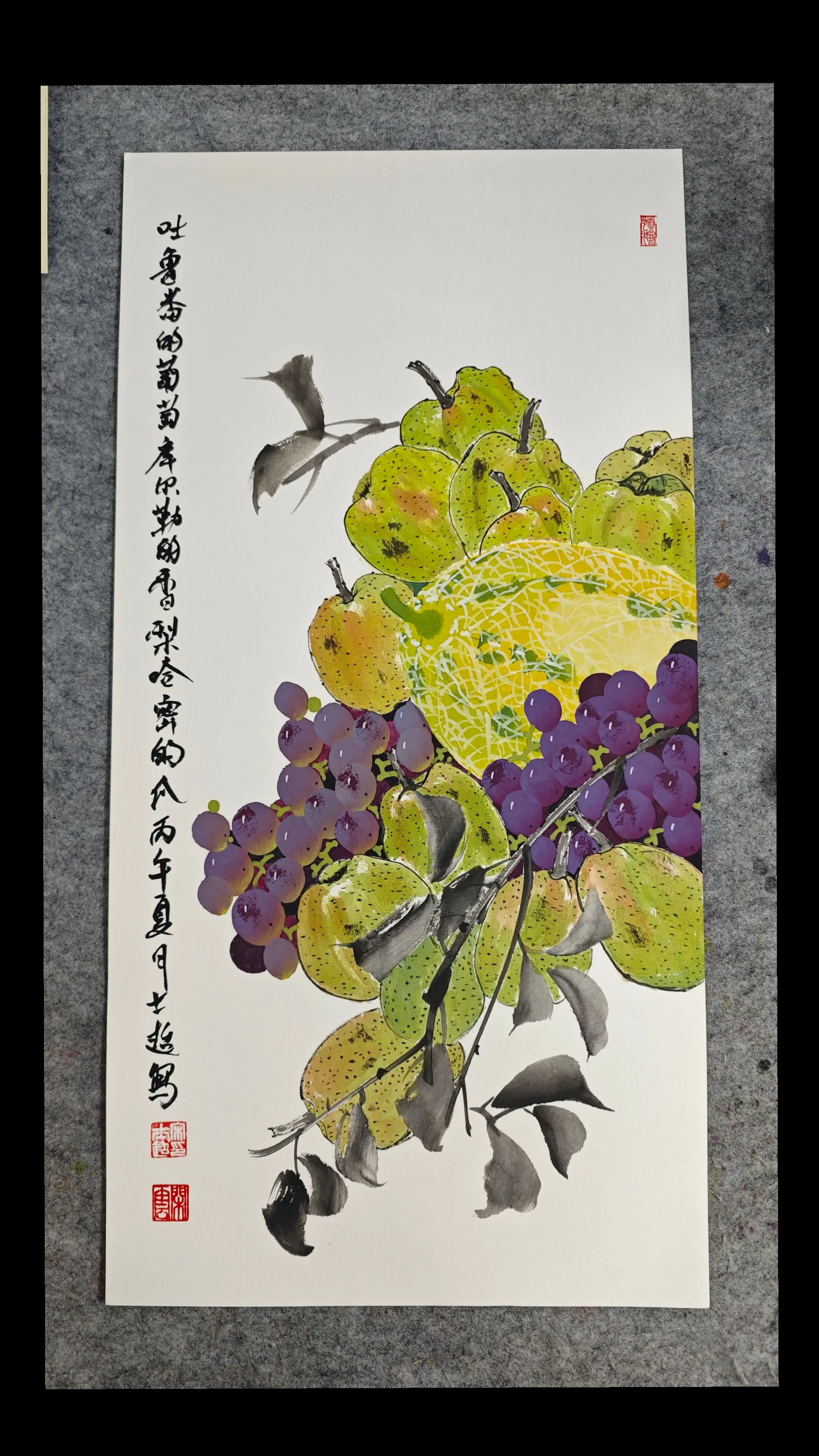 硕果飘香。