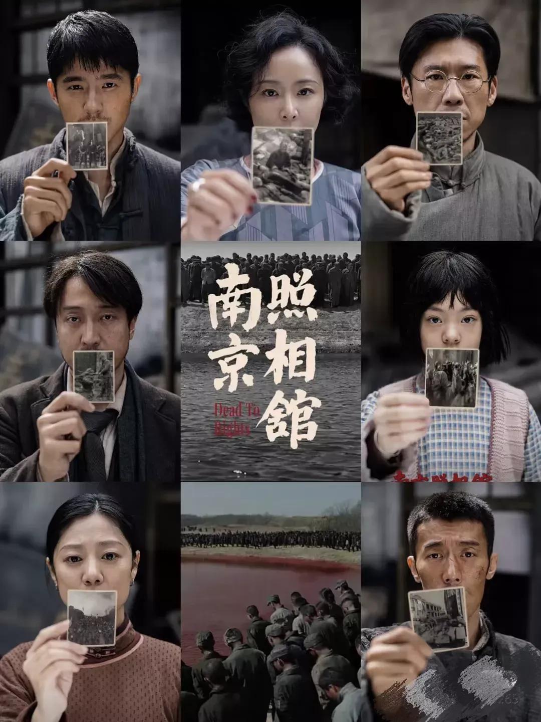现在最郁闷的估计是张艺谋了吧，
他怎么也想不到，
申奥的《南京照相馆》上映后，自