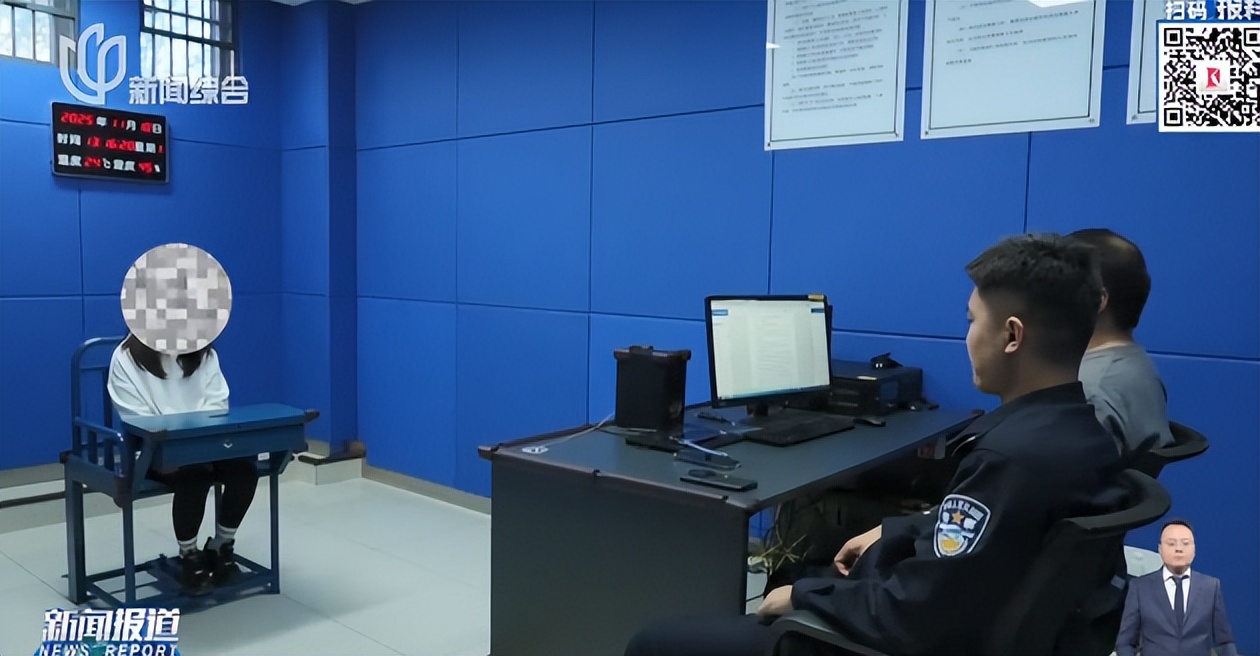 上海警方公布：昨天，邓某、吴某等10人被抓！