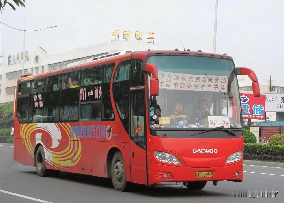 松滋 沙市 深圳 湖北曾经开往广东珠三角的省际长途线路（八）
荆门—汕头
荆门—