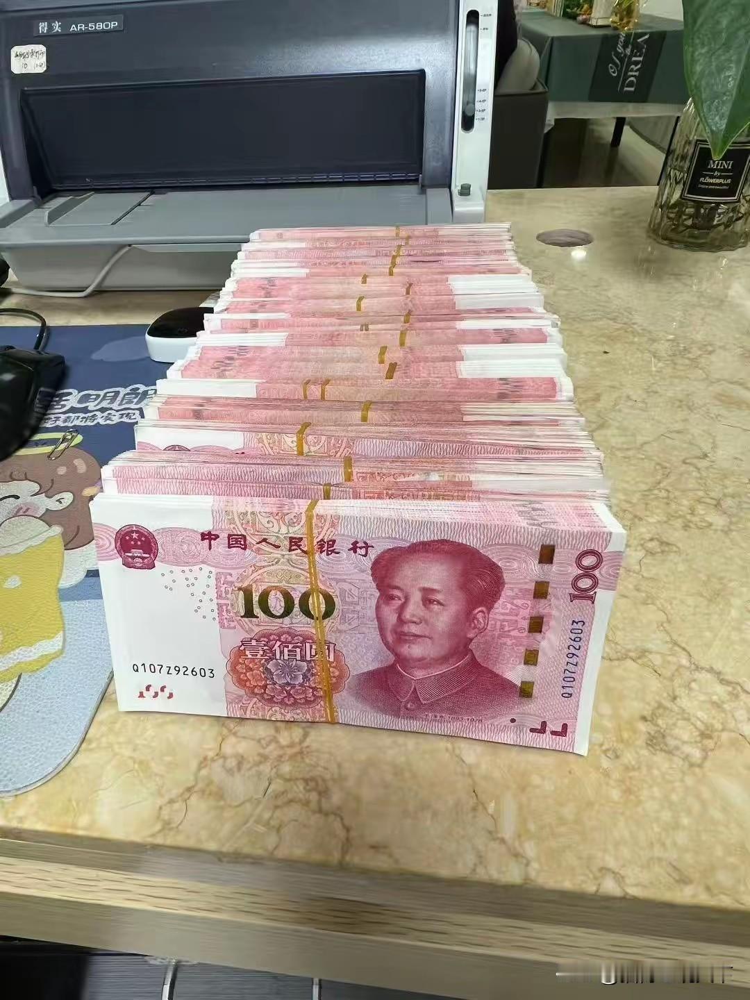 还是这个东西好呀