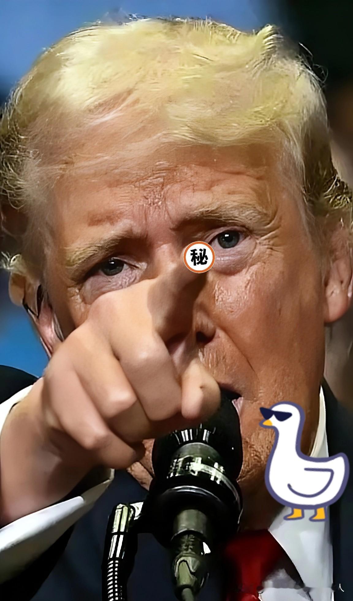 刚刚看到消息:

  美扣押中国赴伊朗货轮 ！
 
 据外媒报道，美方近期在公海